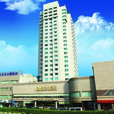 Shanshui Hotel Nankin Extérieur photo