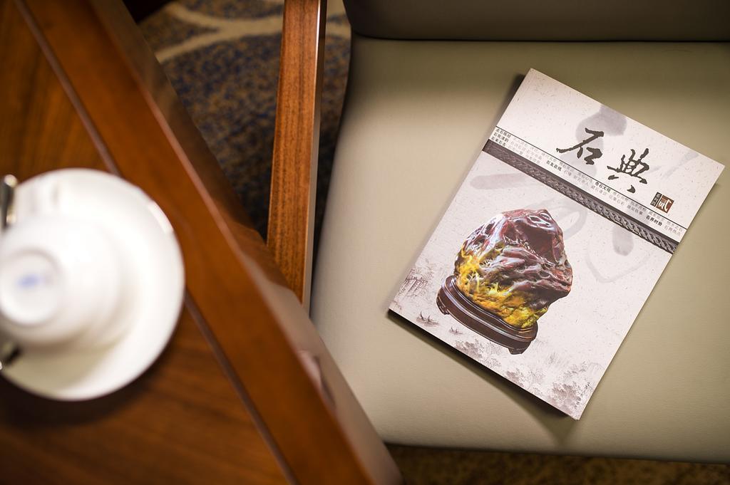 Shanshui Hotel Nankin Extérieur photo