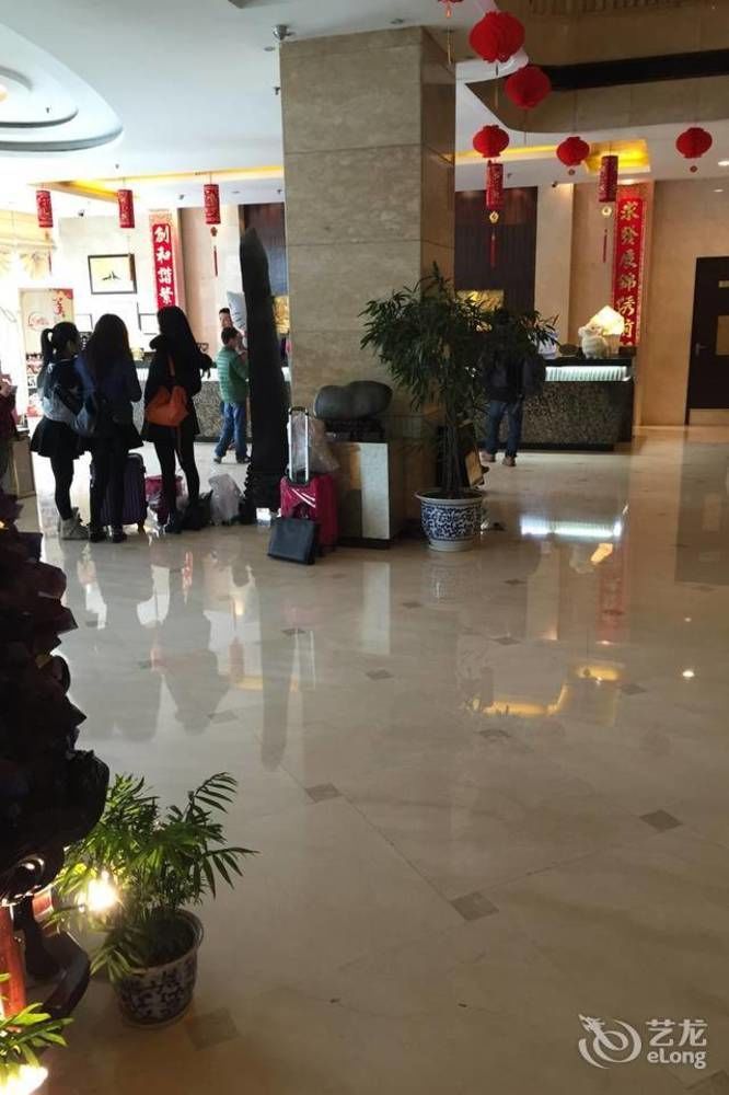 Shanshui Hotel Nankin Extérieur photo