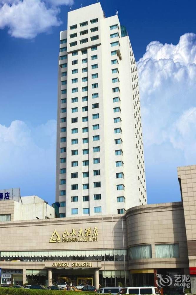 Shanshui Hotel Nankin Extérieur photo