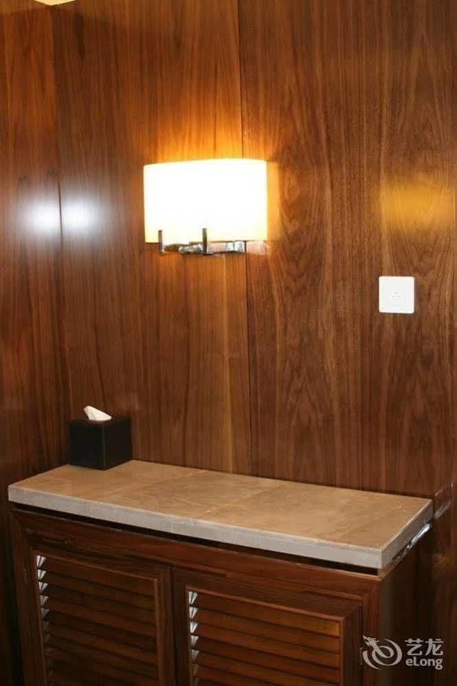 Shanshui Hotel Nankin Extérieur photo